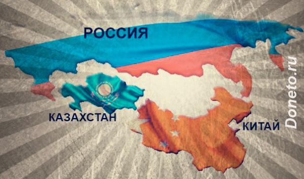 Грузоперевозки из Китая во все города Казахстана и России. Алматы